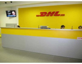 Представительство компании «DHL» Алматы