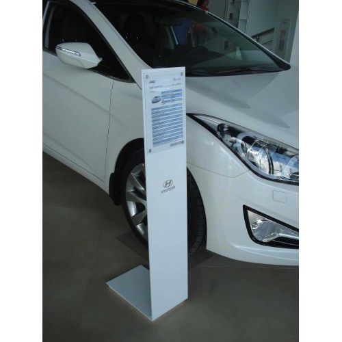 ТОО «Hyundai Premium Almaty»