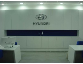 ТОО «Hyundai Premium Astana»