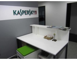 ТОО «Kaspersky Lab Kz»