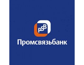 Представительство ОАО «Промсвязьбанк»